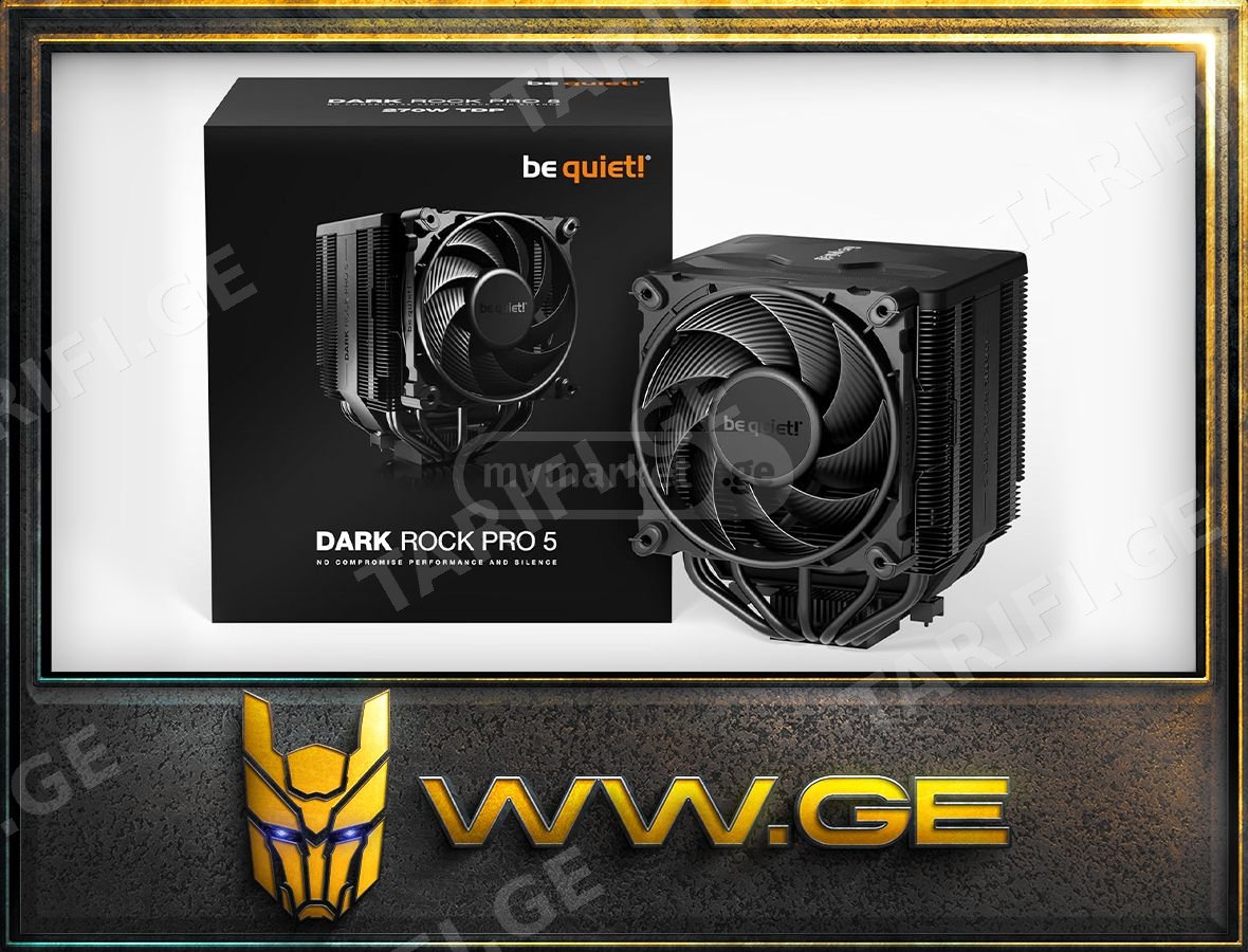 ✅ be quiet! Dark Rock Pro 5 ✅