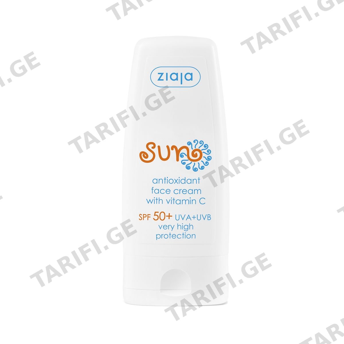 მზისგან დამცავი სახის კრემი Spf50 ზიაია - Ziaja