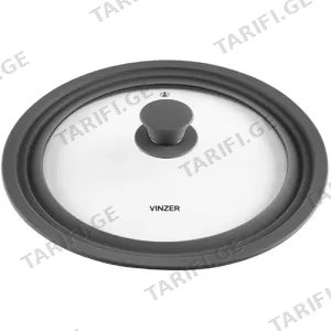 თავსახური Vinzer Glass Lid with Silicone Rim 24/26/28 cm, 50253