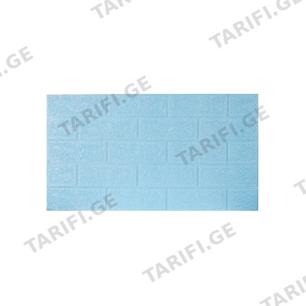თვითწებვადი კედლის საფარი (70x77cmx4mm) (YYA-11)