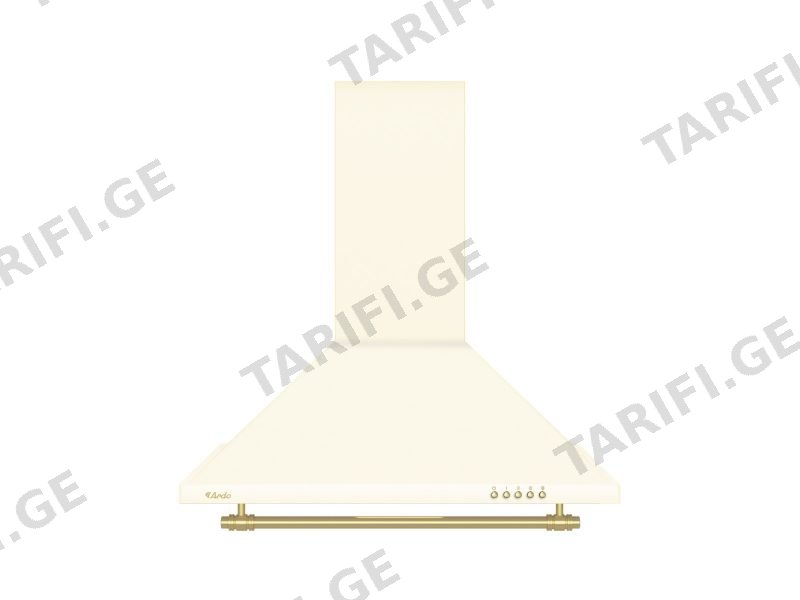 გამწოვი Ardo HP6PRC2