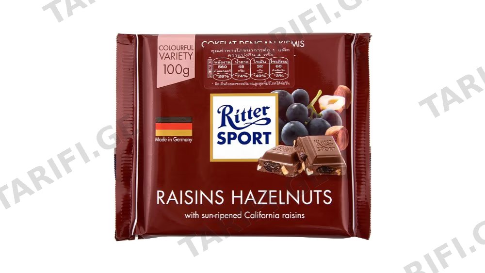 შოკოლადის ფილა /Ritter SPORT რძიანი ქიშმიშით და თხილით/ 100გრ