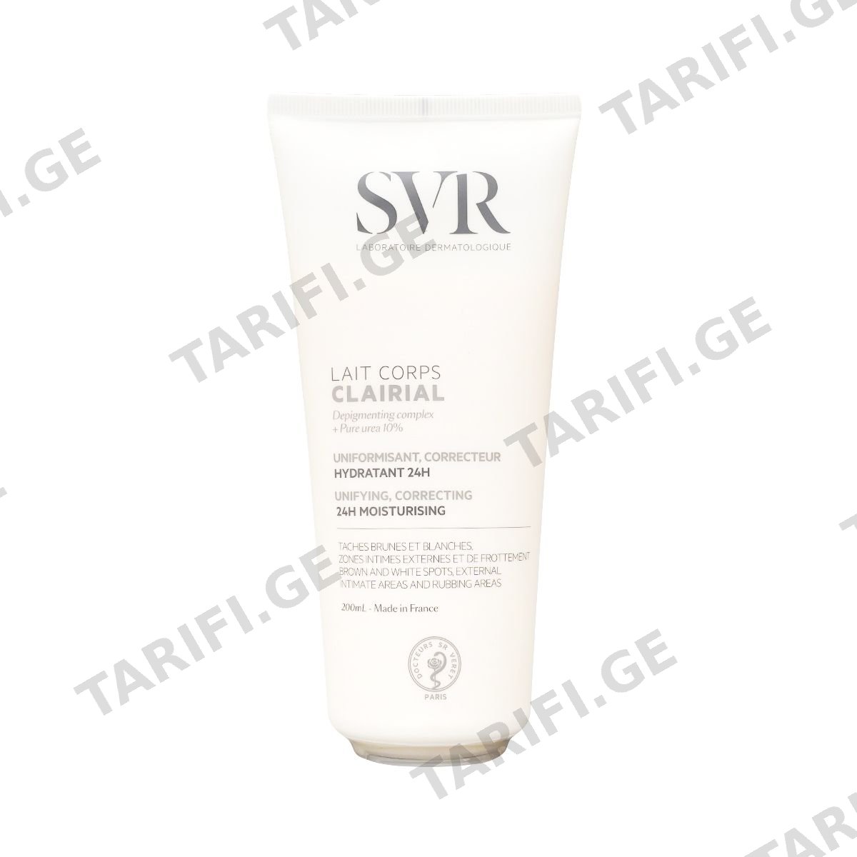 ტანის რძე CLAIRIAL 200 მლ 4553 ესვიერი - SVR