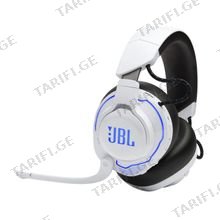 JBL Quantum 910P Wireless White/Blue გეიმინგ ყურსასმენი