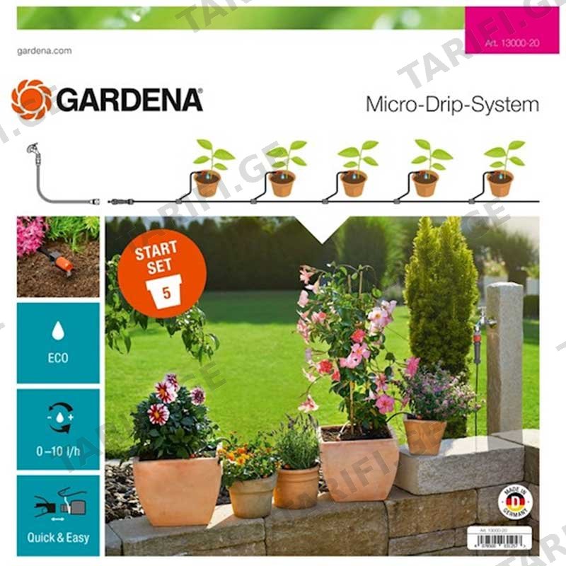 წვეთოვანი სარწყავის ნაკრები GARDENA START SET FLOWER POTS S