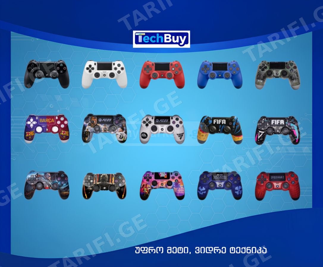 PS4 კონტროლერი - DualShock 4