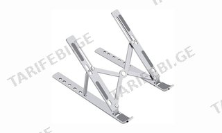 Laptop Stand