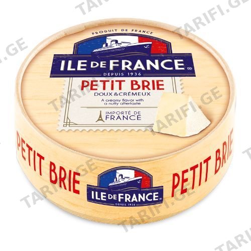 ყველი ბრი /Ile De France/ 125 გ