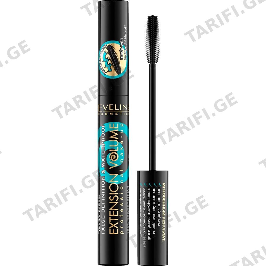ეველაინი წამწამის ტუში 100% წყალგამძ. Ext.vol.prof.make-up 10მლ