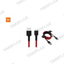 Xiaomi Mi SJX10ZM Type-C USB cable (1m) (original) წითელი