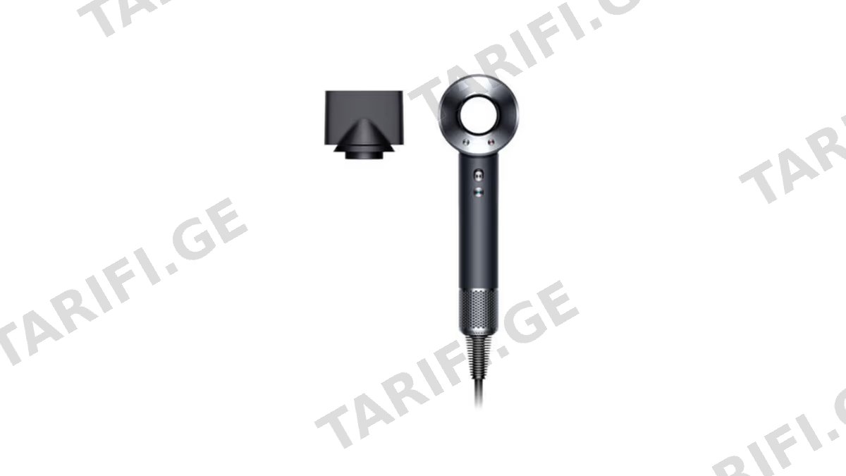 Dyson Supersonic Hair Dryer HD07 Lite