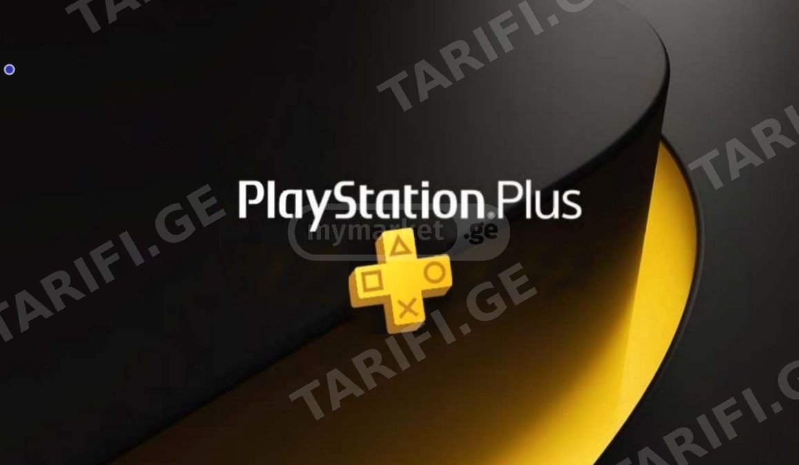 PS PLUS [Online] [Extra][Premium] PS4&PS5