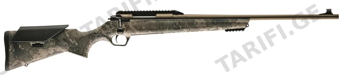 Monza კალ. 223 Rem, Strata Bronze