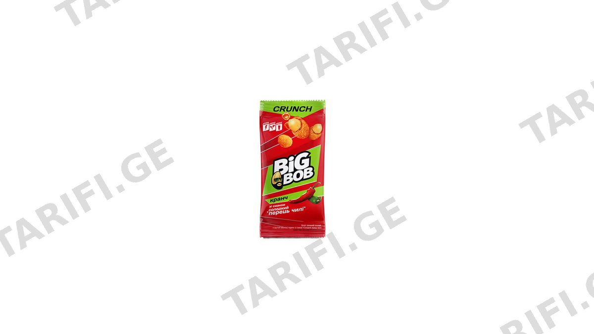 BIG BOB მიწისთხილი წიწაკა ჩილით60გრ