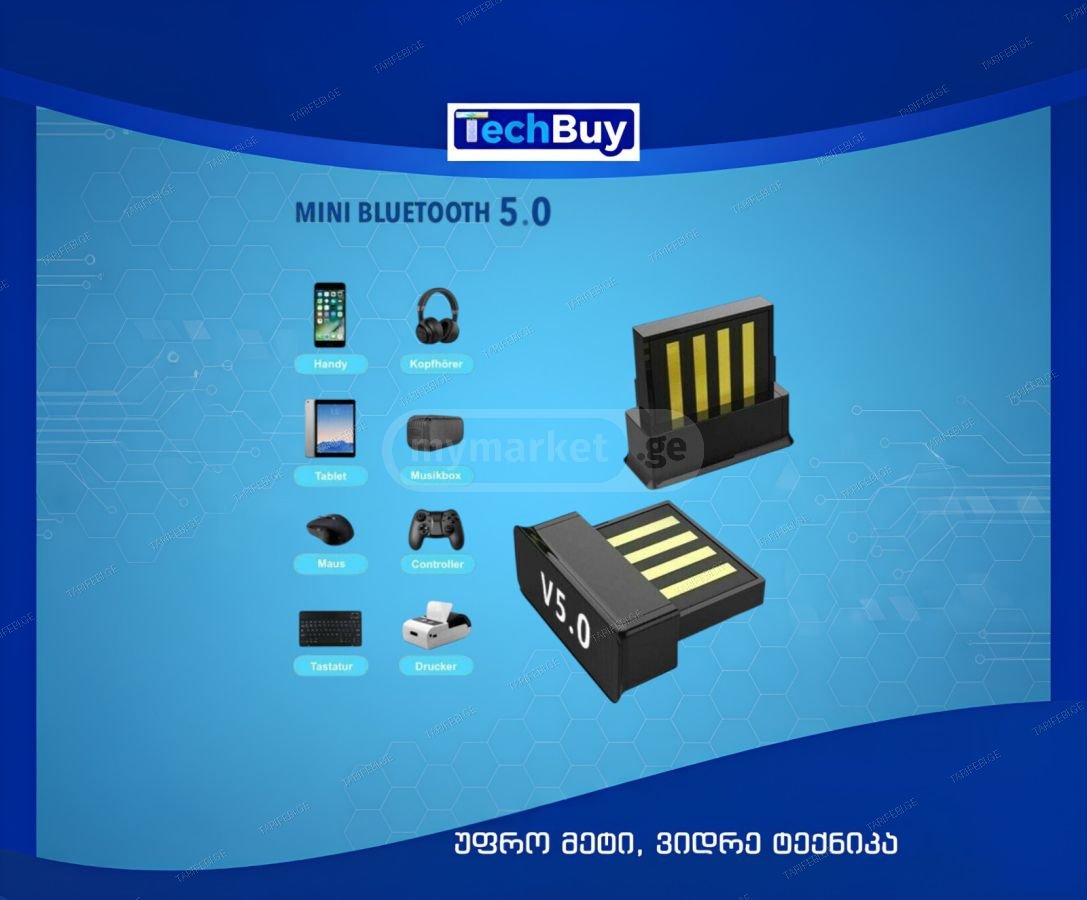 USB Bluetooth Adapter 5.0 DONGLE