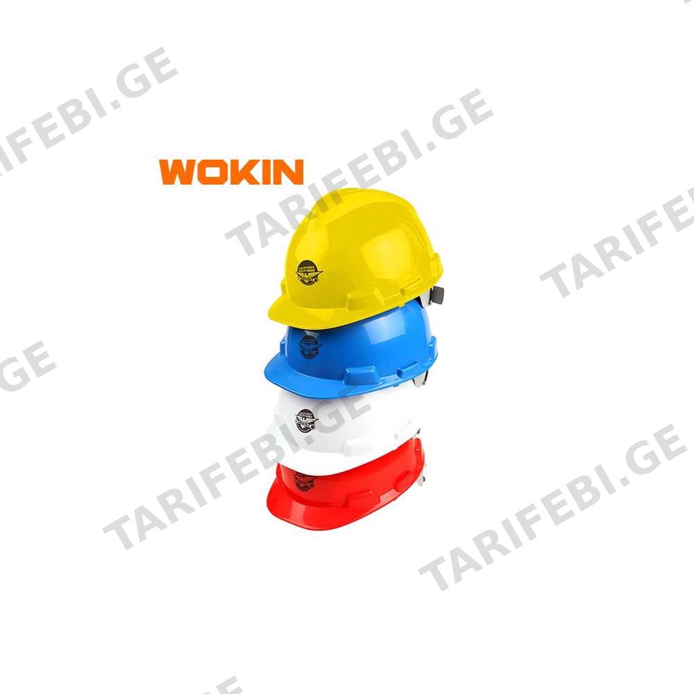 ჩაფხუტი Wokin 454211, Safety Helmet, Yellow