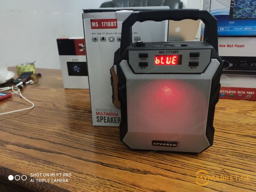 MS-1716BT  Bluetooth, USB, FM, TF, microphone Jack