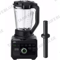 ბლენდერი BRAUN JB9040BK (1600 W, 2.0 L)