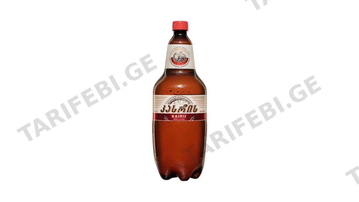 BEER - Kasris Beer - 1,5L. ლუდი - კასრის ლუდი
