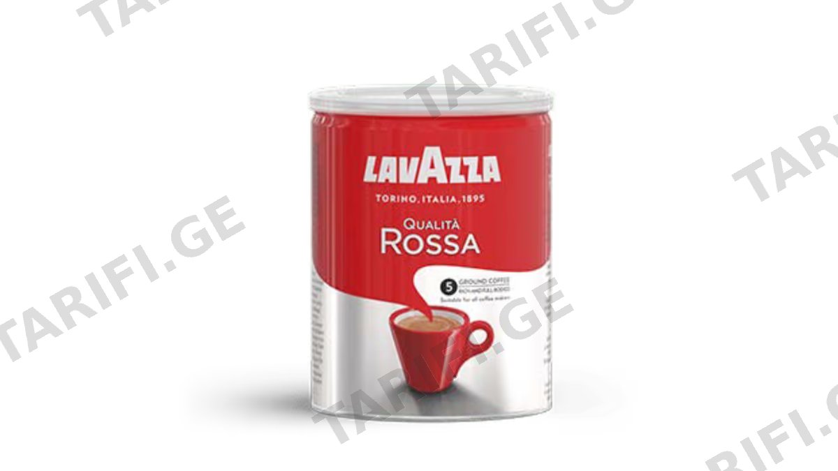 "Lavazza"-ყავა დაფქვილი ROSSA 250g