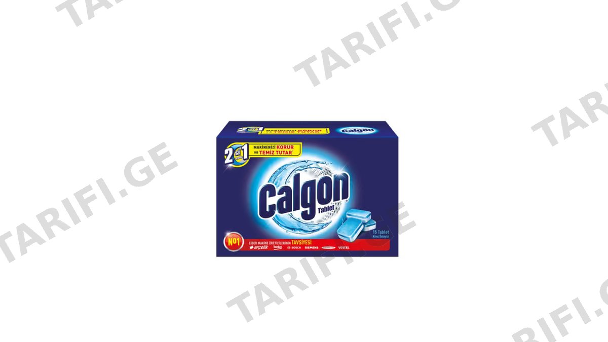 Calgon 4x1 სარეცხი მანქანის ნადების საწმენდი აბი 15ც