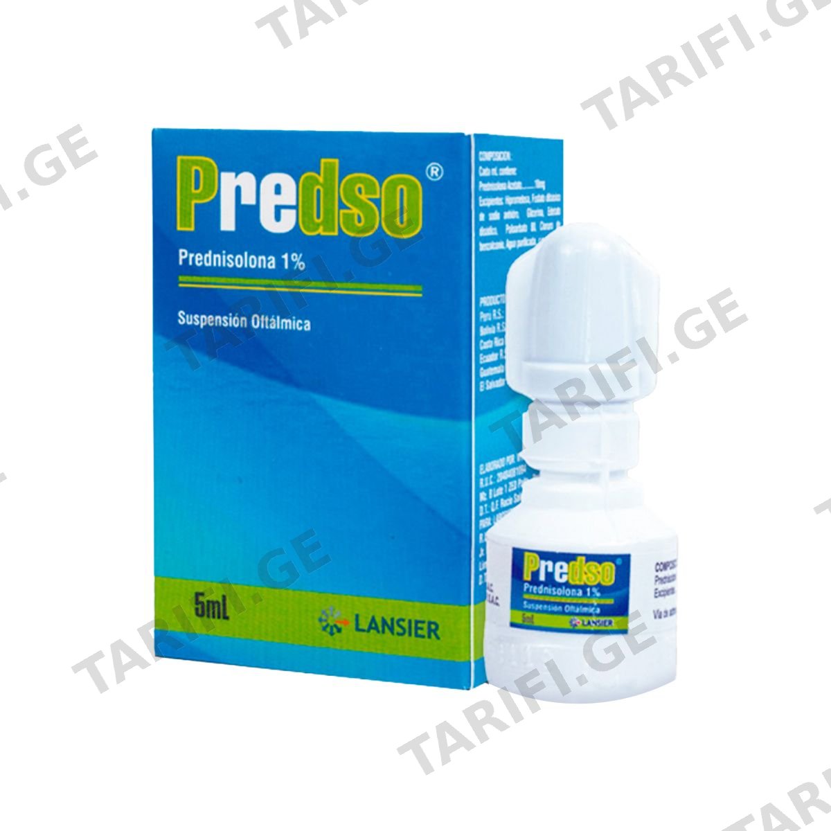 პრედსო თვალის წვეთები - Predso Eye Drops 1% 5მლ