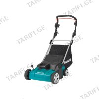 (1800W) ელ. სკარიფიკატორი Makita UV3600
