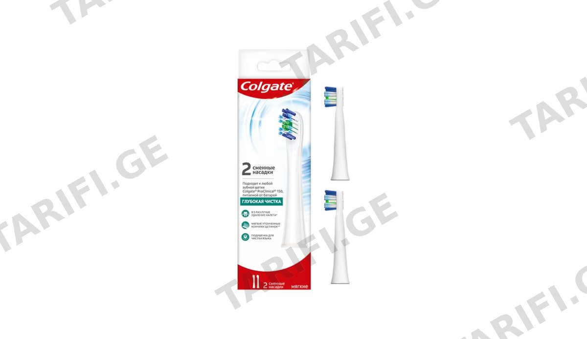 COLGATEელექ.ჯაგრისის თავები პროკლინ