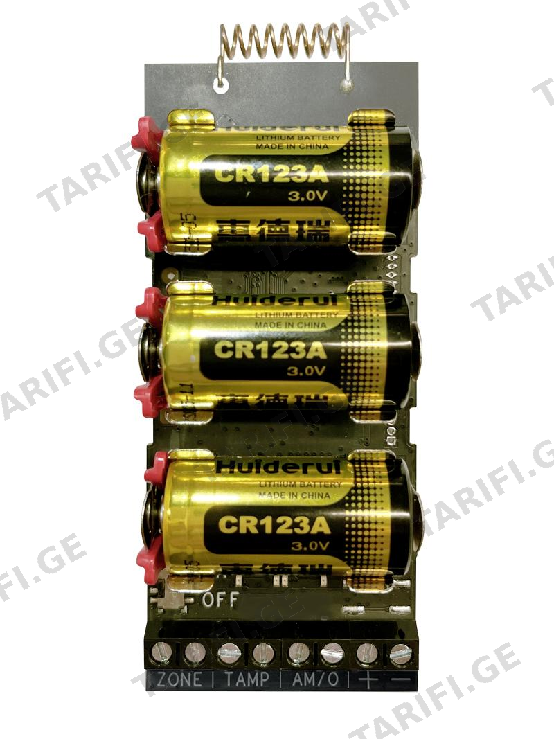 მოდული, უკაბელო DS-PM1-I1-WE, 868MHz AX PRO Series