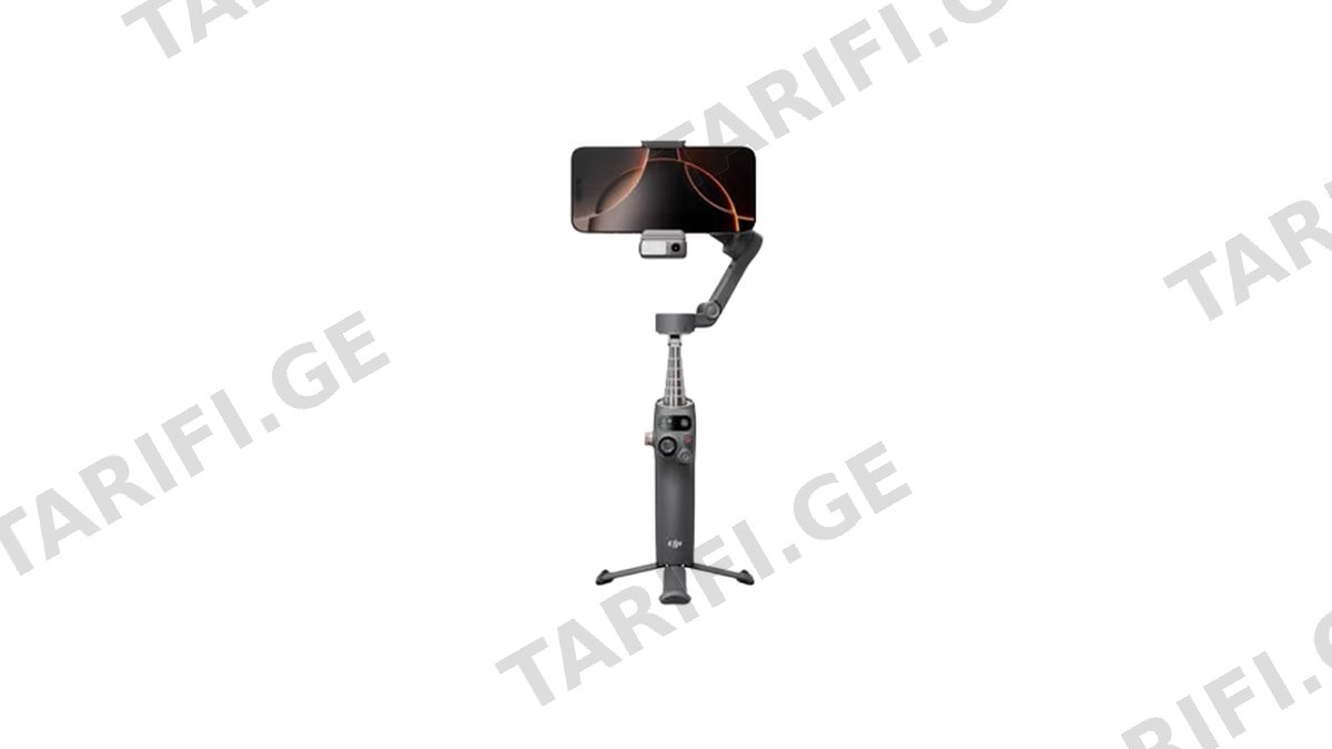 DJI Osmo Mobile 7P black