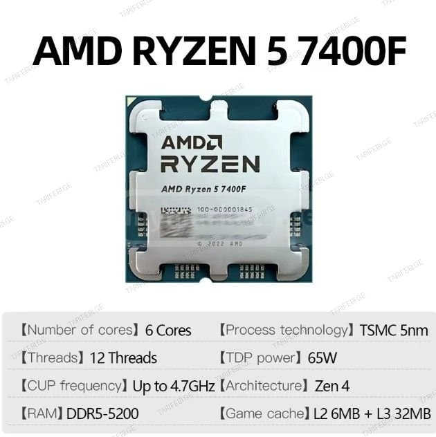 AMD Ryzen 5 7400F