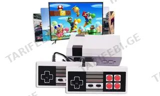 620 Classic Game Console