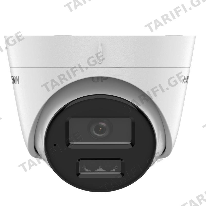 კამერა IP Hikvision,DS-2CD1343G2-LIUF,2.8mm,4mp, Smart Hybrid Light, Turret