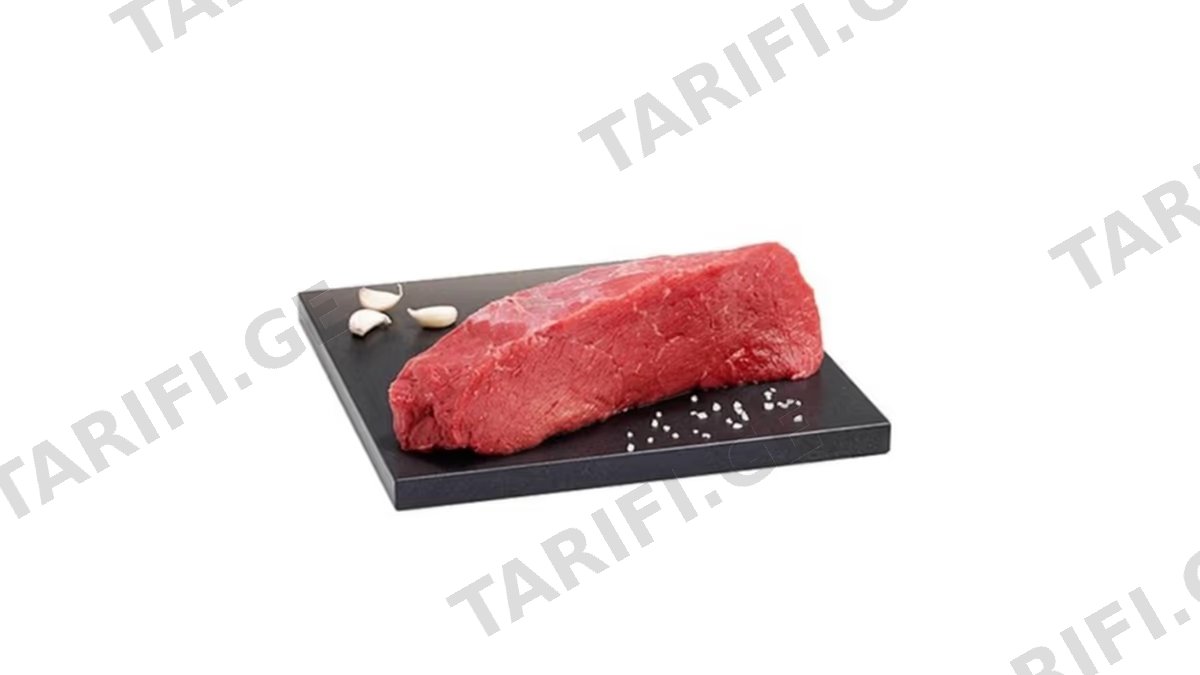 საქონლის ვაშლა ნედლი 1 კგ/BEEF TOPSIDE STEAK