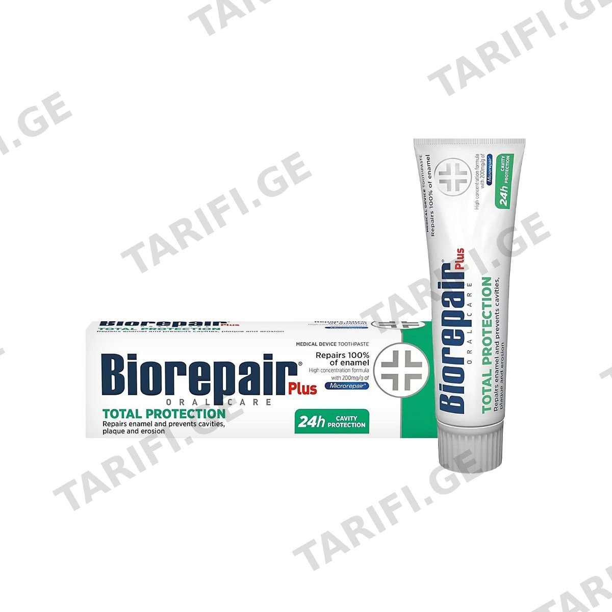 კბილის პასტა plus total protection 75 მლ 2231 ბიორეპაირი - Biorepair