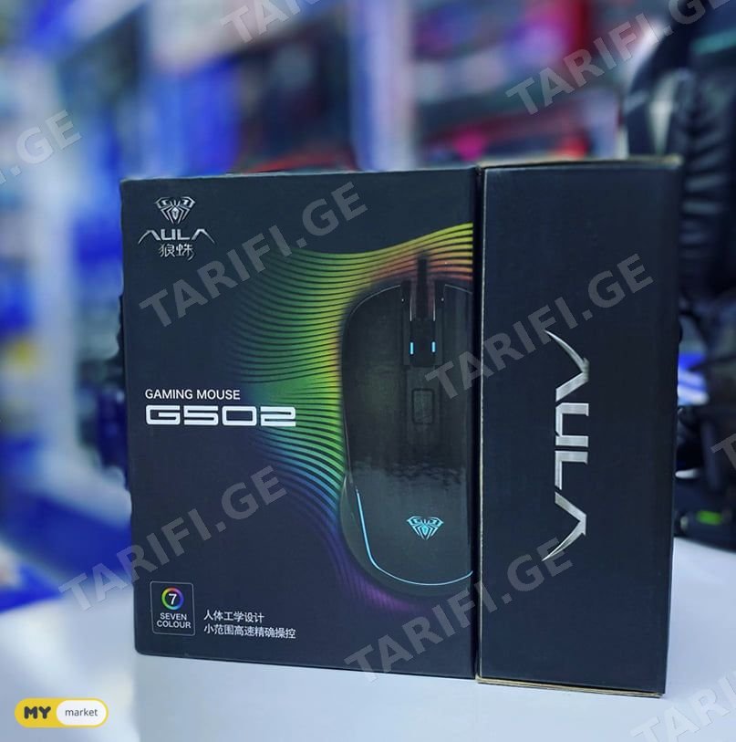 Aula G502 USB Wired Mouse LED Gaming Mechanical Mute Mouseგვაქვს ადგილზე მიწოდების სერვისი. იხილეთ ყველა განცხადება.შეგიძლიათ შეიძინოთ მაღაზიებში ,,ტექნოსითი" როგორც ნაღდი ანგარიშსწორებით, ასევე