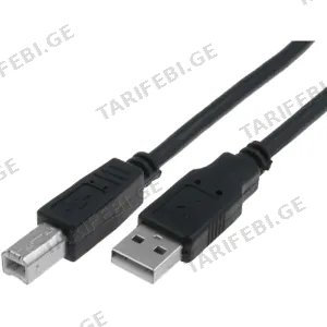 Vcom USB AM/MB 1.5M