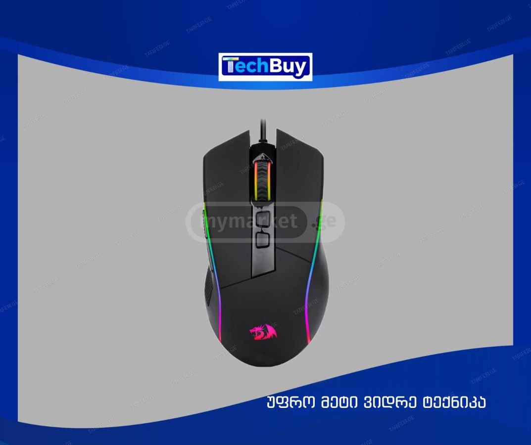 გეიმინგ მაუსი Redragon G105