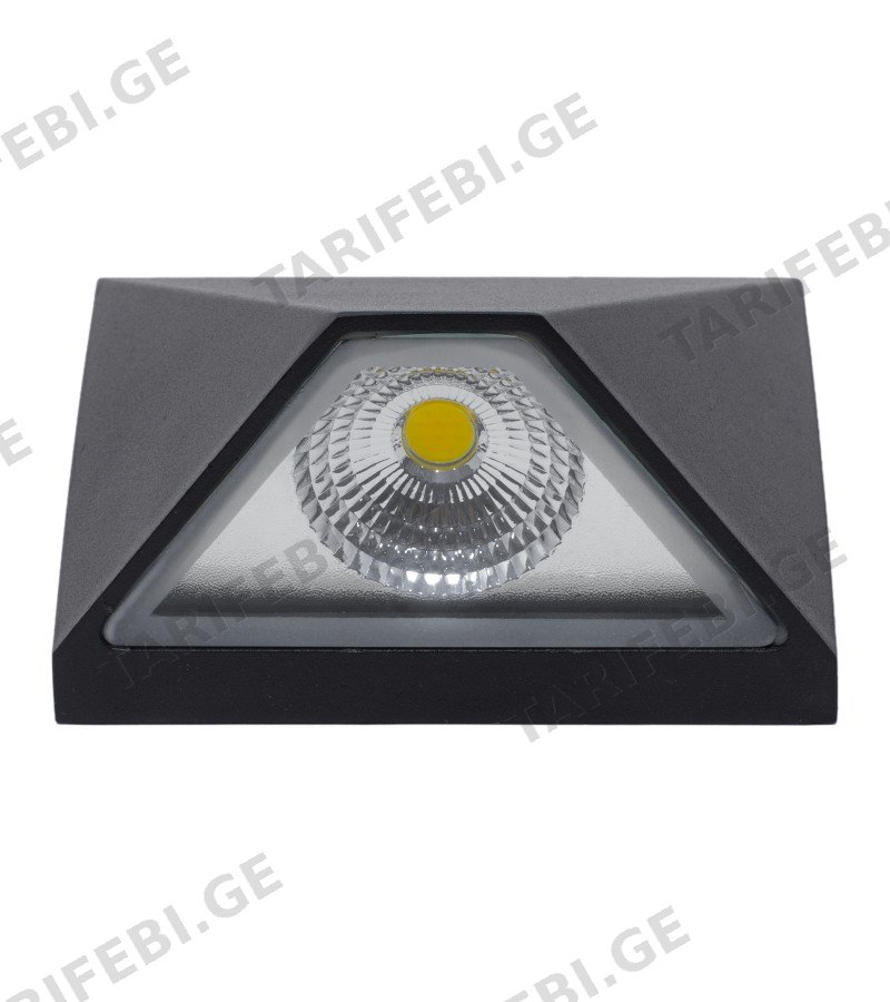 გარე განათება LED კედლის LO-10 შავი 5W