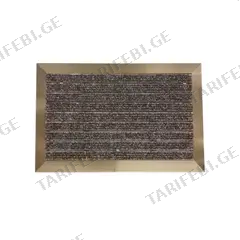 ფეხსაგები ალუმინის San Solution Antic Brown 60x40 სმ.