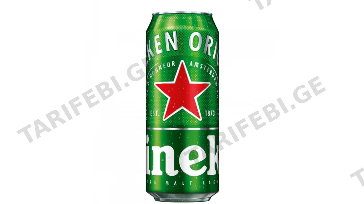 ლუდი Heineken ქილა - 0.5L