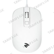 2Е MF110 WHITE სადენიანი მაუსი