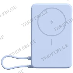 Xiaomi Magnetic Power Bank 10000 With Built-in Stand Blue (WPB1007Z)