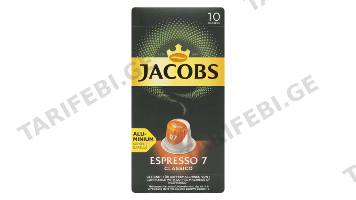 JACOBS კაფსულა ესპრესო კლასიკი 52გრ