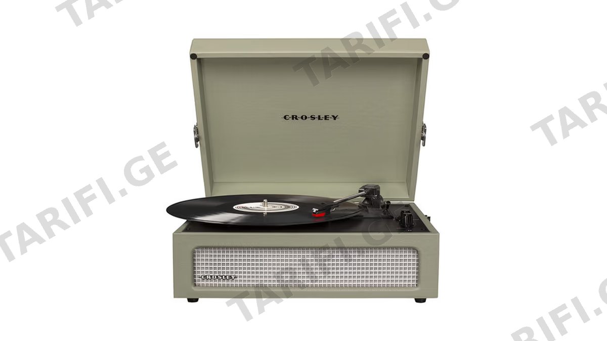 Crosley Voyager Turntable