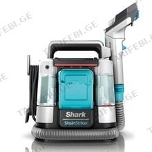Ninja PX200EUT 450 W მრავალფუნქციური მტვერსასრუტი