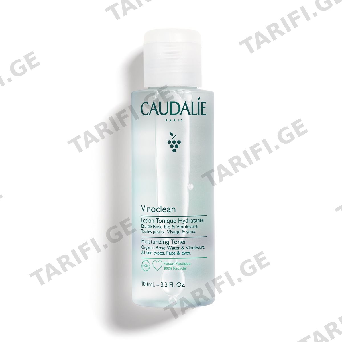 გამწმენდი ტონიკი Vinoclean 100 3144 კოდალი - Caudalie