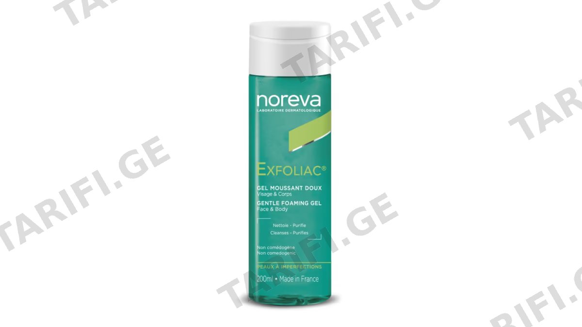 ნორევა სახის დასაბანი გელი 1640 Exfoliac 200მლ *