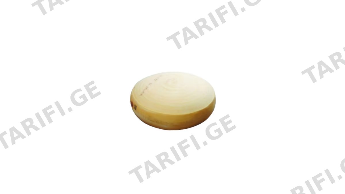 EMMENTAL ყველი 1კგ