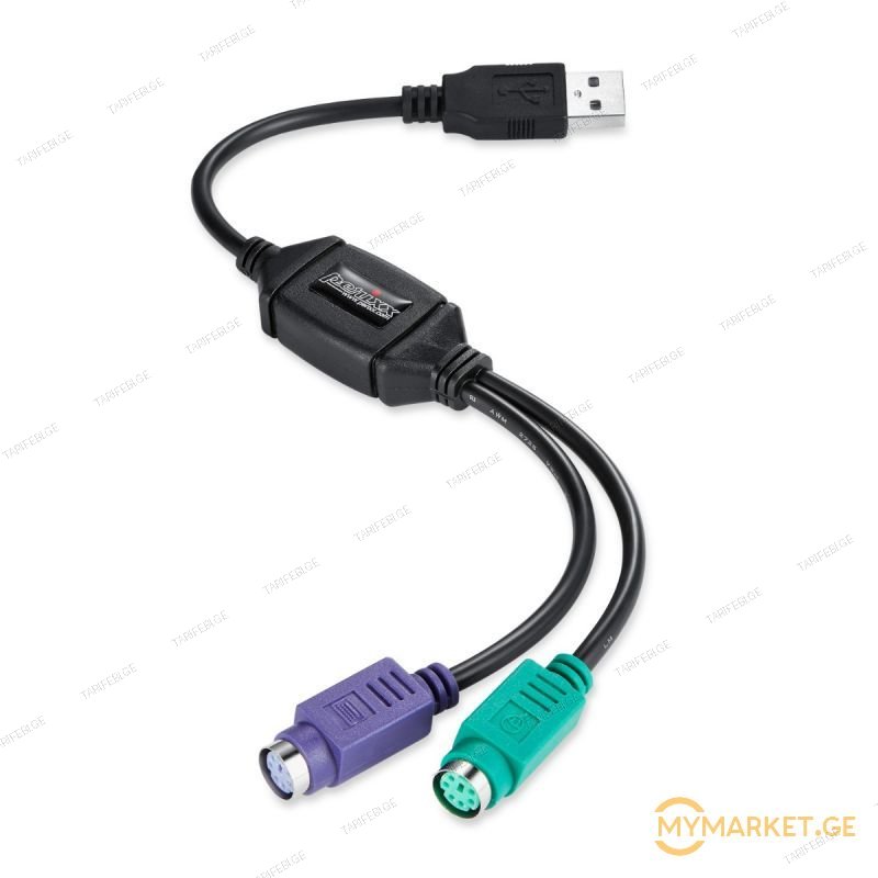PS2 to USB adapter cable for mouse and keyboard to PS2